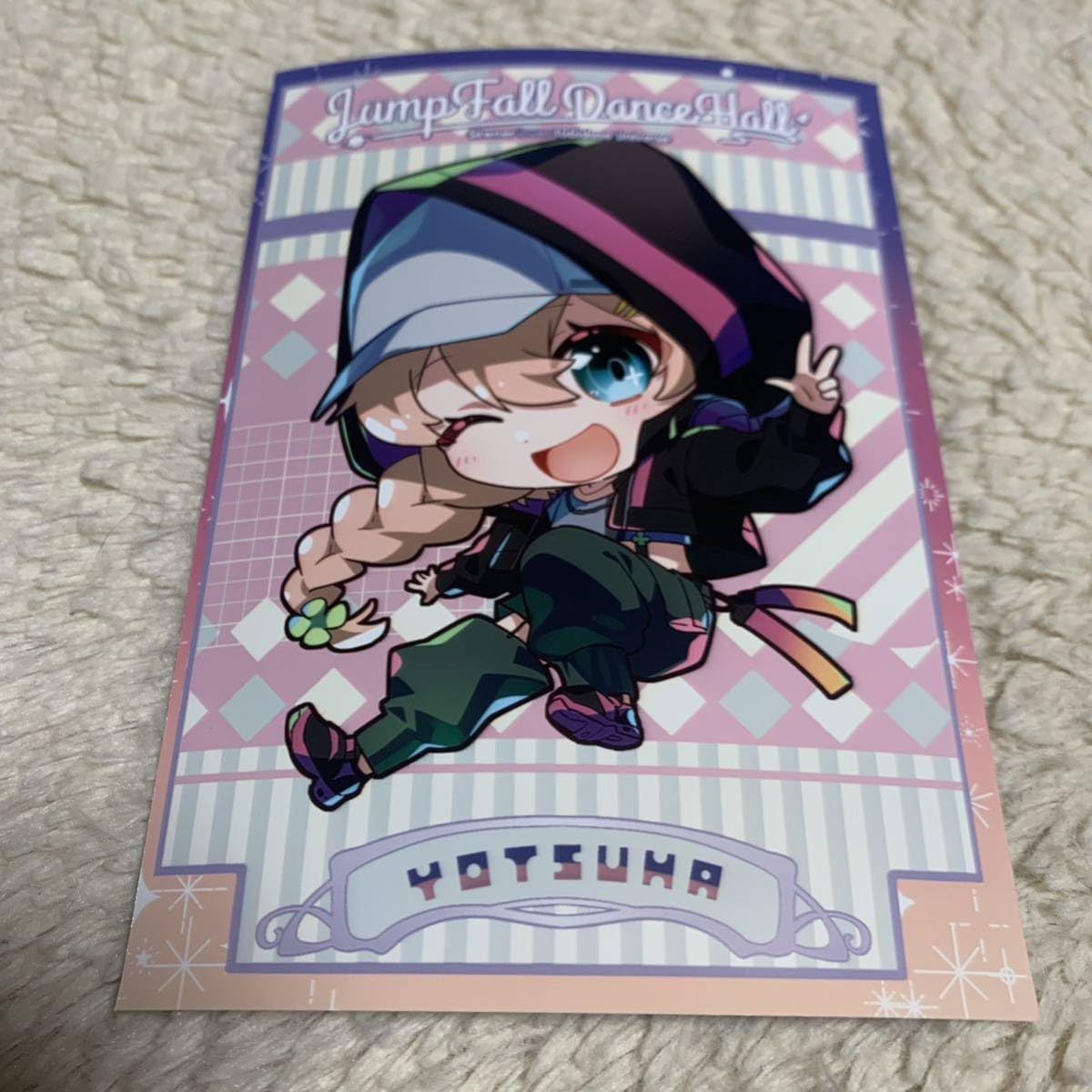 Amazon.co.jp: とびユニ とびだせユニバース よつは ランダム